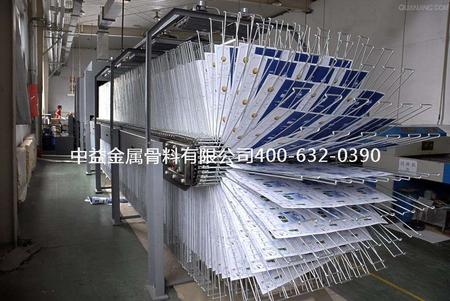 nfj金属骨料 nfj金属骨料